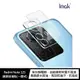 Imak Redmi Note 12S 鏡頭玻璃貼(一體式) 現貨 廠商直送
