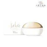 DIOR 迪奧 J'ADORE 澄淨香氛身體霜 150ML 小婷子美妝