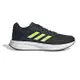 ADIDAS DURAMO 10 男款 避震慢跑鞋 (TNT) GW8337