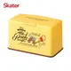 日貨)Skater x迪士尼Disney系列 成人口罩收納盒/萬用收納盒(尺寸:21.8x13x11.8cm)-小熊維尼POOH(黃色)