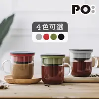 在飛比找蝦皮購物優惠-✅電子發票 【PO:Selected】手沖咖啡杯玻璃杯350