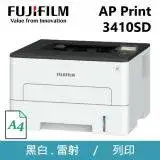 在飛比找遠傳friDay購物精選優惠-FUJIFILM ApeosPort Print 3410S