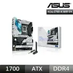 【ASUS 華碩】INTEL 第12代 CORE I7-12700K 12核20緒 處理+華碩 STRIX Z790-A D4 WIFI GAMING(組合6-3)