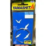 【 頭城東區釣具 】YAMASHITA 天亞 肉餌用 鋼絲線