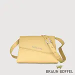 【BRAUN BUFFEL 德國小金牛】台灣總代理 阿格瑪 小斜背包-淺棕色/BF826-11-CR