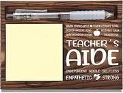 Teacher's Aide Appreciation Gifts, Thank You Gift for Teacher's Aide, School Office Coworkers Staff Appreciation Gifts, Sticky Note Holder Wooden Notepad & Pen Holder 6.5" x 4.7" - FTA258