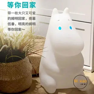 Moomin    嚕嚕米小夜燈     姆明  LED拍拍燈  夜燈/小誠百貨呀