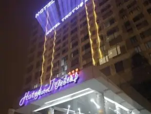 Hotel Trotuş