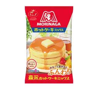 免運!【日本森永】熱銷鬆餅粉(原裝進口公司貨) 600g/袋，4包/袋 (5袋,每袋99.8元)