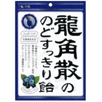 在飛比找蝦皮購物優惠-（現貨不用等）日本 龍角散 清涼潤喉糖100g 藍莓口味75