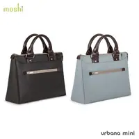 在飛比找PChome24h購物優惠-Moshi Urbana Mini 極簡風格提肩包