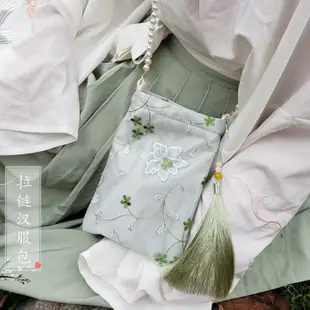 森系古風蕾絲刺繡漢服包中國風小方包拉鍊包搭配古著斜跨手機袋100329HH