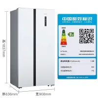 在飛比找蝦皮購物優惠-{全款諮詢客服}西門子(SIEMENS) 502陞 變頻風冷