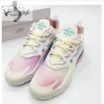 限時特惠 NIKE AIR MAX 270 REACT SE CK6929-100 女 270