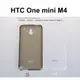 *PHONE寶*REMAX HTC One mini M4 軟質磨砂保護殼 軟套 保護套-週年慶