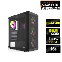 在飛比找momo購物網優惠-【技嘉平台】i5十四核GeForce RTX 3050{天權