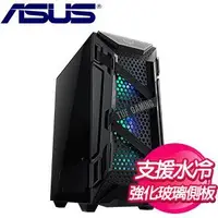 在飛比找蝦皮購物優惠-ASUS 華碩 TUF Gaming GT301 強化玻璃 