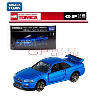 GP部品★ TOMICA AE86 頭文字D 藤原拓海 多美 145 黑盒 WRC GR 81 法拉利