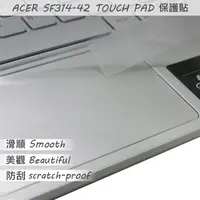 在飛比找PChome24h購物優惠-ACER Swift 3 SF314-42 TOUCH PA