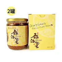 在飛比找PChome24h購物優惠-【清亮農場】麻油薑2罐組 (420ml/罐)