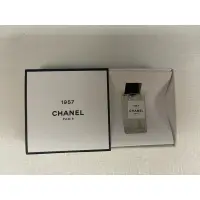 在飛比找蝦皮購物優惠-CHANEL 香奈兒精品香水1957香水 4ml