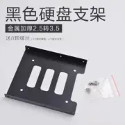 2.5'' to 3.5'' Metal SSD HDD Mounting Adapter Kit Hard Disk Drive Holder Dock