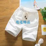 🌿瑤瑤🌿沙灘短褲MEN S SUMMER CASUAL SHORTS BEACH SHORT WHITE PANTS