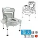 【海夫健康生活館】RH-HEF 舒適大座位 穩固止滑 扶手可拆 可移動馬桶椅 便盆洗澡椅(ZHCN2112)