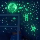Outer Space Universe Sticker Set Glow in The Dark Stars and Moon Decals