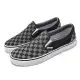 Vans 懶人鞋 Classic Slip-On 灰 黑 男鞋 女鞋 休閒鞋 棋盤格 帆布 VN000EYEBPJ