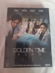 黄金时间/Golden Time DVD (2012) (Korean Drama) (Chi/Eng Subtitle) (Region All)