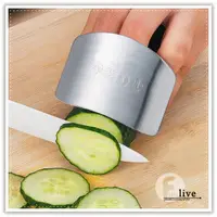 在飛比找樂天市場購物網優惠-不鏽鋼切菜護指器 多功能切菜護手器 手指保護器衛士 廚房用品
