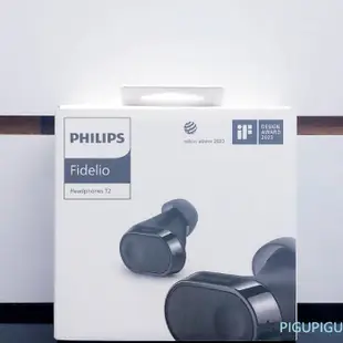 平廣 送袋現貨公司貨 PHILIPS Fidelio T2 藍芽耳機 飛利浦 藍牙耳機 真無線 保一年 LDAC App