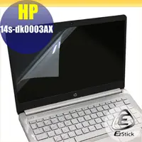 在飛比找PChome24h購物優惠-HP 14S-dk0003AX 靜電式筆電LCD液晶螢幕貼 