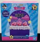 Kirby's Dream Land alarm Clock 30th Anniversary Deluxe Collection Ichiban Kuji