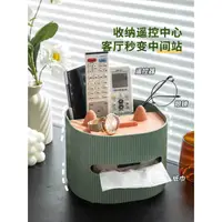 在飛比找蝦皮購物優惠-Tissue Storage Box Napkin Hold