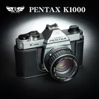 在飛比找蝦皮商城優惠-【TP ORIG】相機皮套 適用於 Pentax K1000