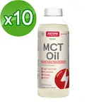 JARROW賈羅公式 中鏈三酸甘油酯MCT OIL-椰子油來源591ML(10瓶組)(附量杯)【官方旗艦店】