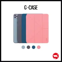 在飛比找蝦皮購物優惠-【G-CASE】iPad Pro / Air / Mini 