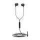 Infinity STEREO IN-EAR 系列耳機 WYND220 黑色