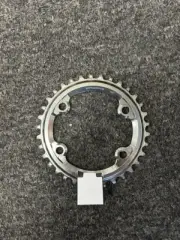 Shimano XTR M9000 96mm 1x11 - 34t