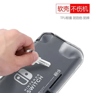 任天堂switch lite軟矽膠保護套掌機遊戲機TPU超薄透明防摔殼外殼