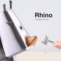 在飛比找蝦皮購物優惠-【官方iThinkinkg】Rhino Hammer 犀牛鎚