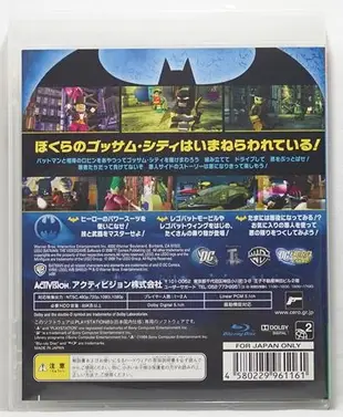 PS3 日版 樂高蝙蝠俠 LEGO BATMAN