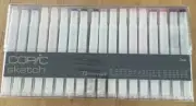 Too Copic Marker 72 Piece Sketch Set E Japan