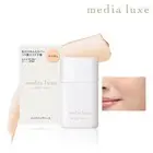 [KANEBO MEDIA LUXE] Lasting Base Makeup Foundation Primer 01 BEIGE SPF50 PA++++
