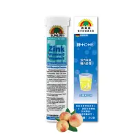 在飛比找momo購物網優惠-【SUNLIFE森萊富】鋅＋C＋E發泡錠(水蜜桃口味 X 1