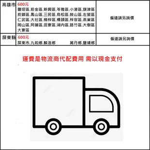 【有間傢俱.】塑鋼掃具櫃.塑鋼置物櫃,清潔用品收納櫃(整台可水洗)A02