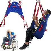 Patient Lift Toileting Sling Patient, Full Body Patient Lifting Harness Toileting Hoist Sling Commode Lifter Divided Leg Sling for Disabled,M