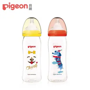 【Pigeon 貝親】母乳實感彩繪動物玻璃奶瓶240ml(6款)